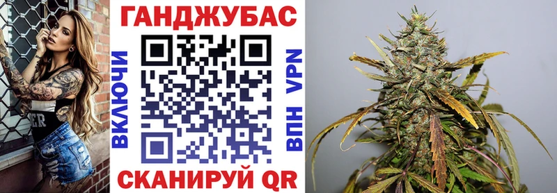 Все наркотики Лысково A PVP Cocaine ГАШ Мефедрон Бошки Шишки
