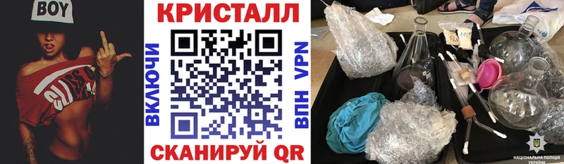 АМФ Premium  Лысково 