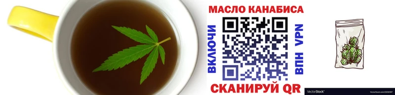 darknet телеграм  Лысково  kraken   Canna-Cookies марихуана  где можно купить  