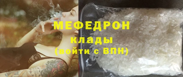 бутик Верея