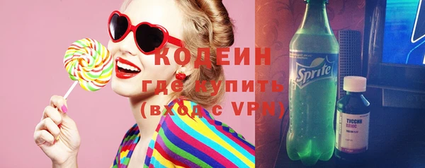 бутик Верея
