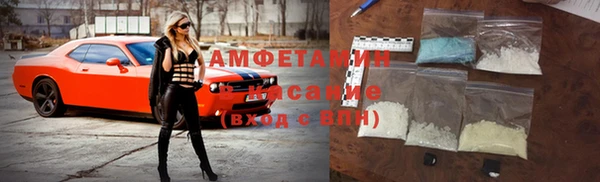 хмурый Волоколамск