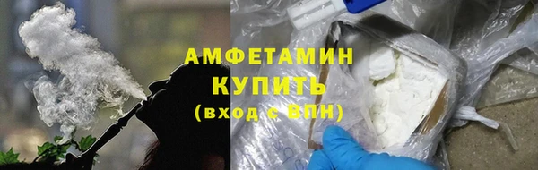 бутик Верея