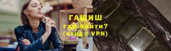 мескалин Верхнеуральск