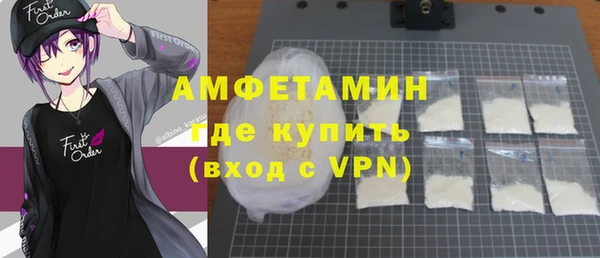 мескалин Верхнеуральск