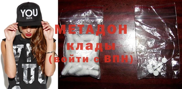 хмурый Волоколамск