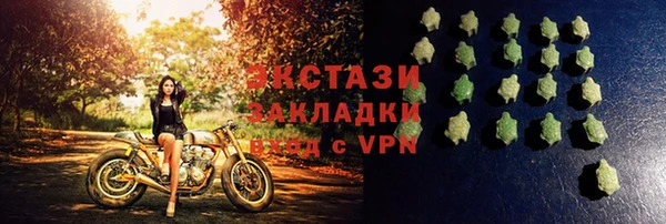 хмурый Волоколамск