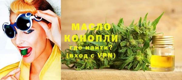 бутик Верея