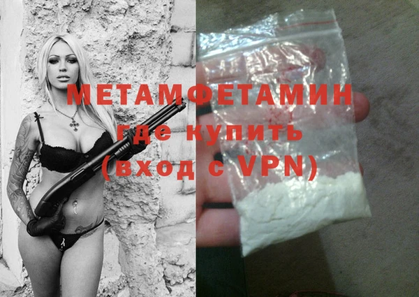 бошки Тихорецк