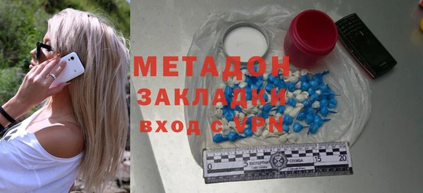 мескалин Верхнеуральск