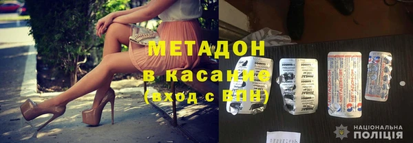 бутик Верея